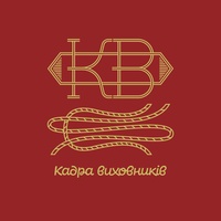 Навчання
